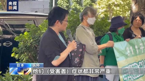 梦之冰雪传奇网址